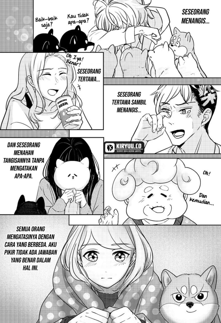 Shiba-Tsuki Bukken
