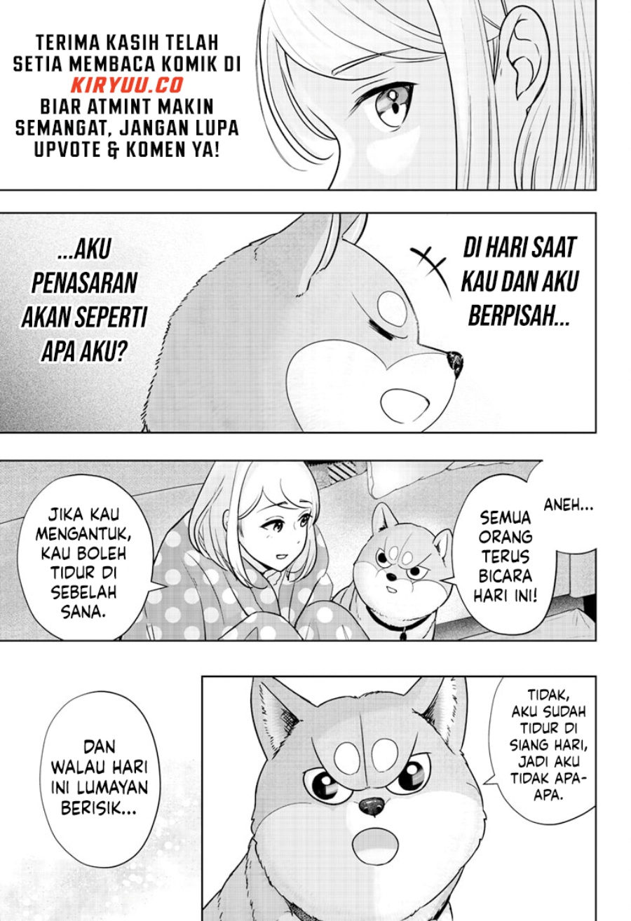 Shiba-Tsuki Bukken