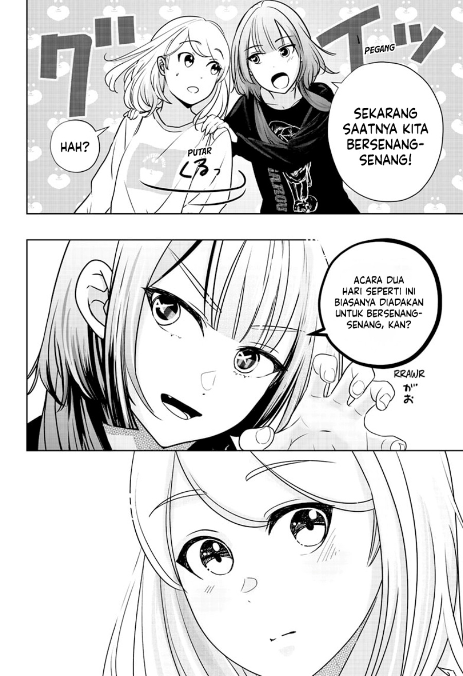 Shiba-Tsuki Bukken