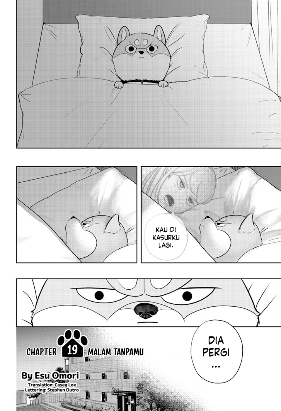 Shiba-Tsuki Bukken