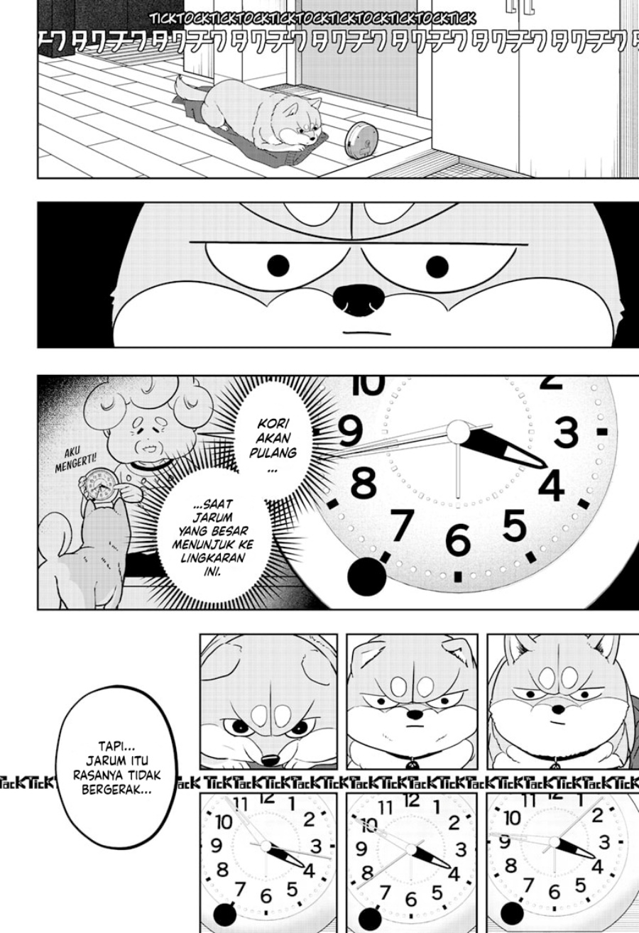 Shiba-Tsuki Bukken