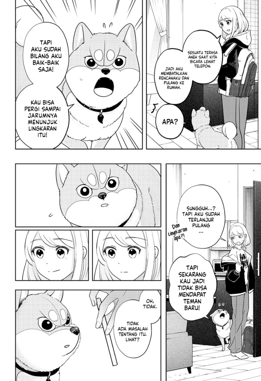 Shiba-Tsuki Bukken