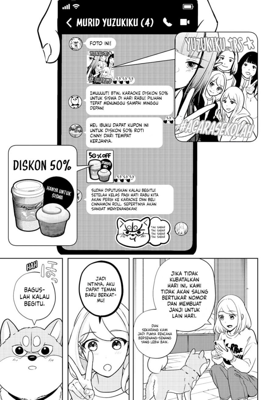 Shiba-Tsuki Bukken