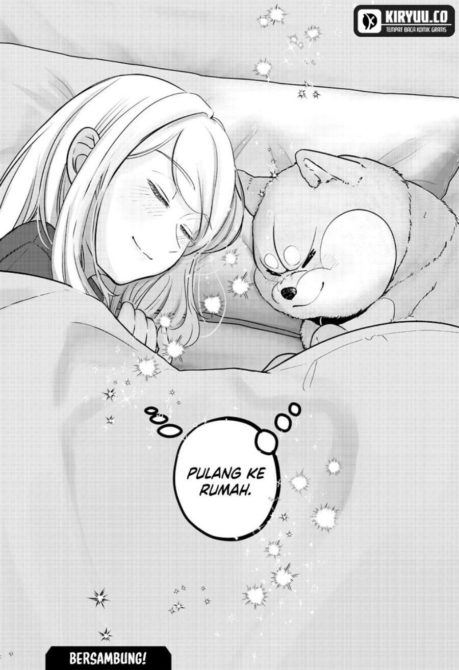 Shiba-Tsuki Bukken