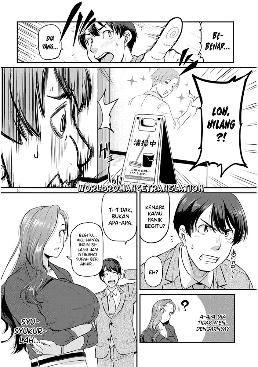 Shigoto Kaeri, Dokushin no Bijin Doushi ni Tanomarete