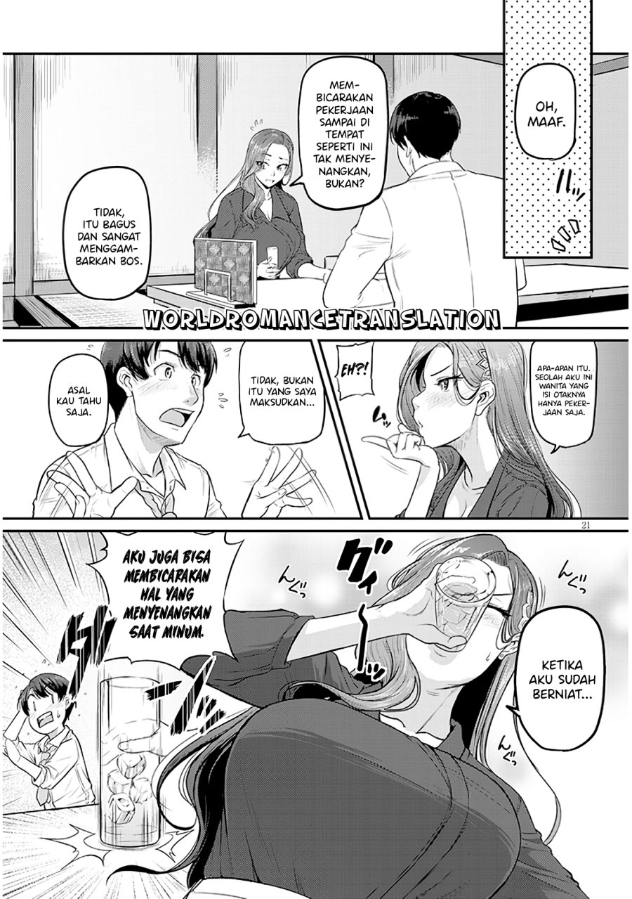 Shigoto Kaeri, Dokushin no Bijin Doushi ni Tanomarete