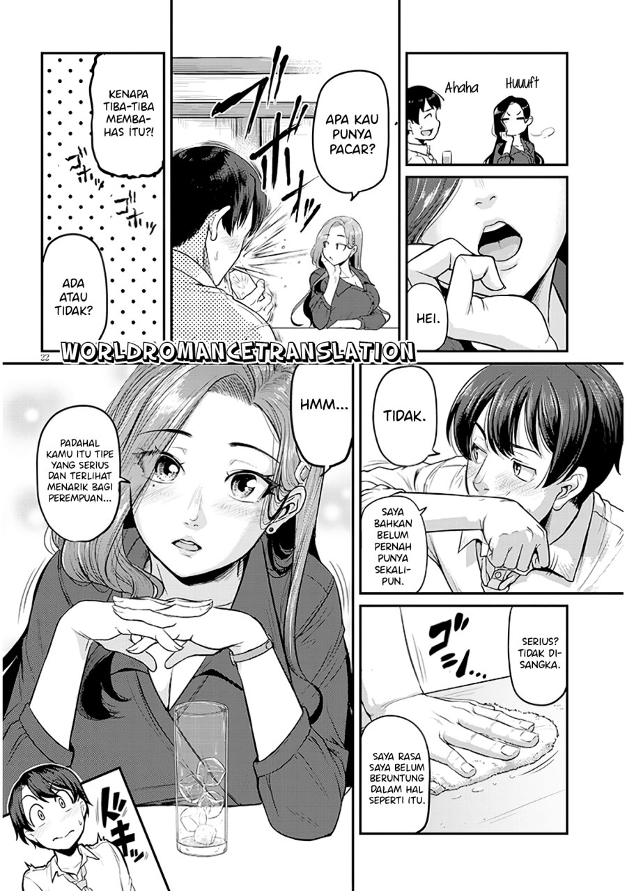 Shigoto Kaeri, Dokushin no Bijin Doushi ni Tanomarete
