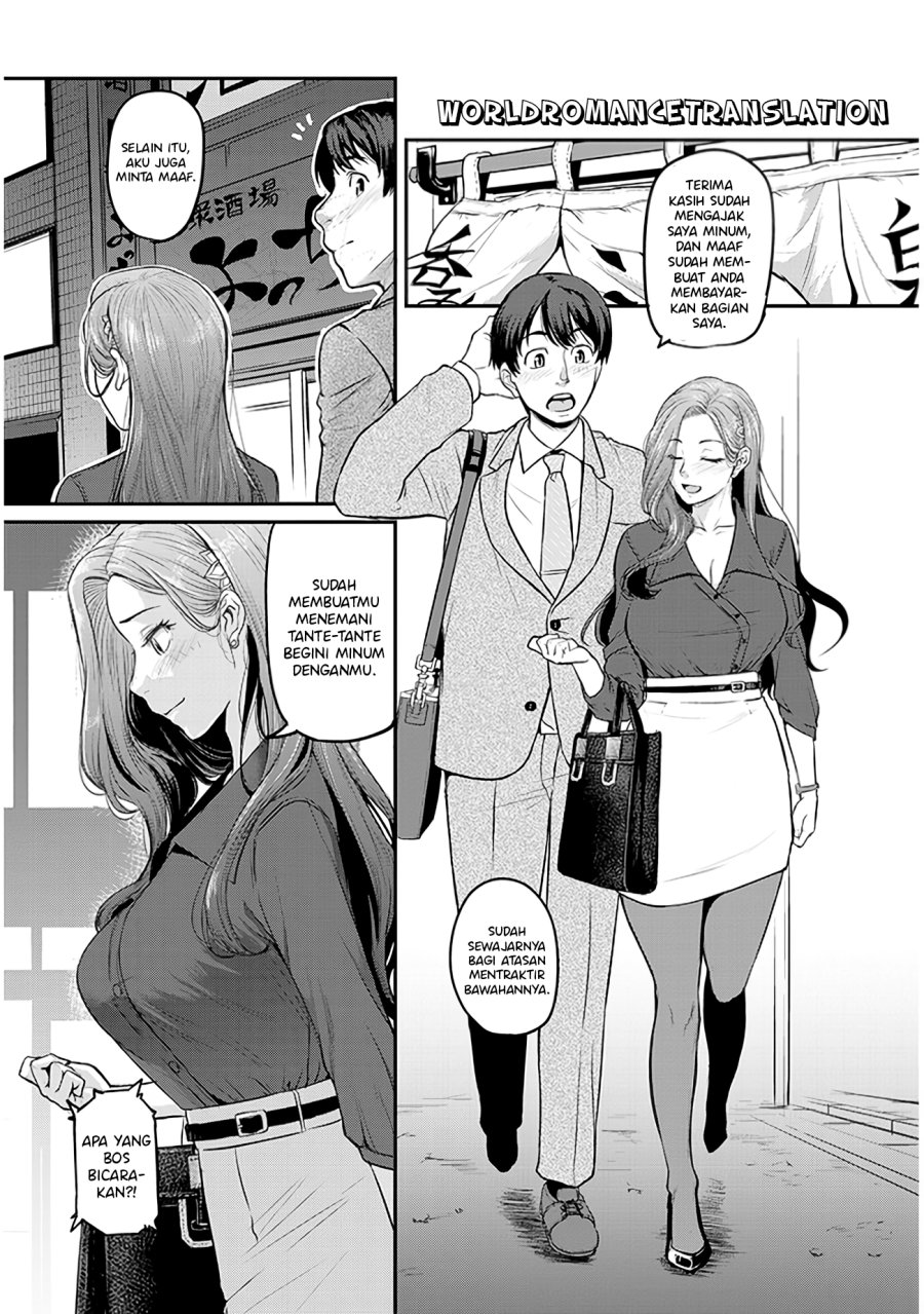 Shigoto Kaeri, Dokushin no Bijin Doushi ni Tanomarete