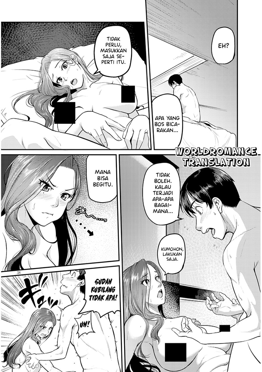 Shigoto Kaeri, Dokushin no Bijin Doushi ni Tanomarete