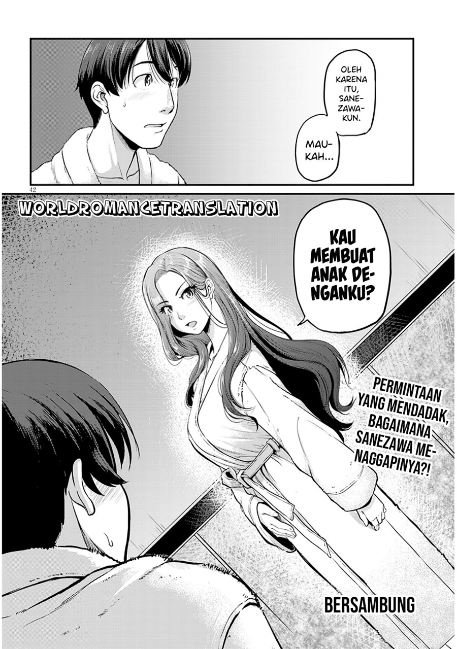 Shigoto Kaeri, Dokushin no Bijin Doushi ni Tanomarete