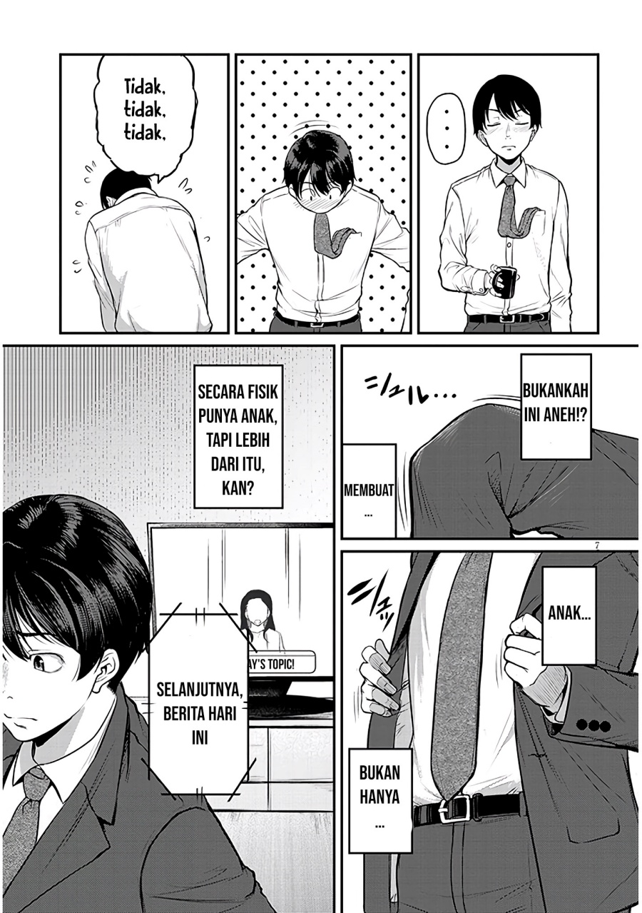 Shigoto Kaeri, Dokushin no Bijin Doushi ni Tanomarete