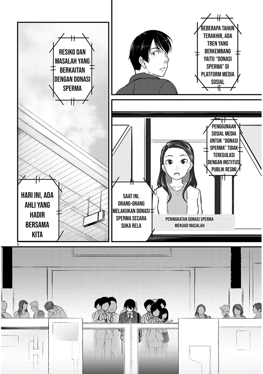 Shigoto Kaeri, Dokushin no Bijin Doushi ni Tanomarete
