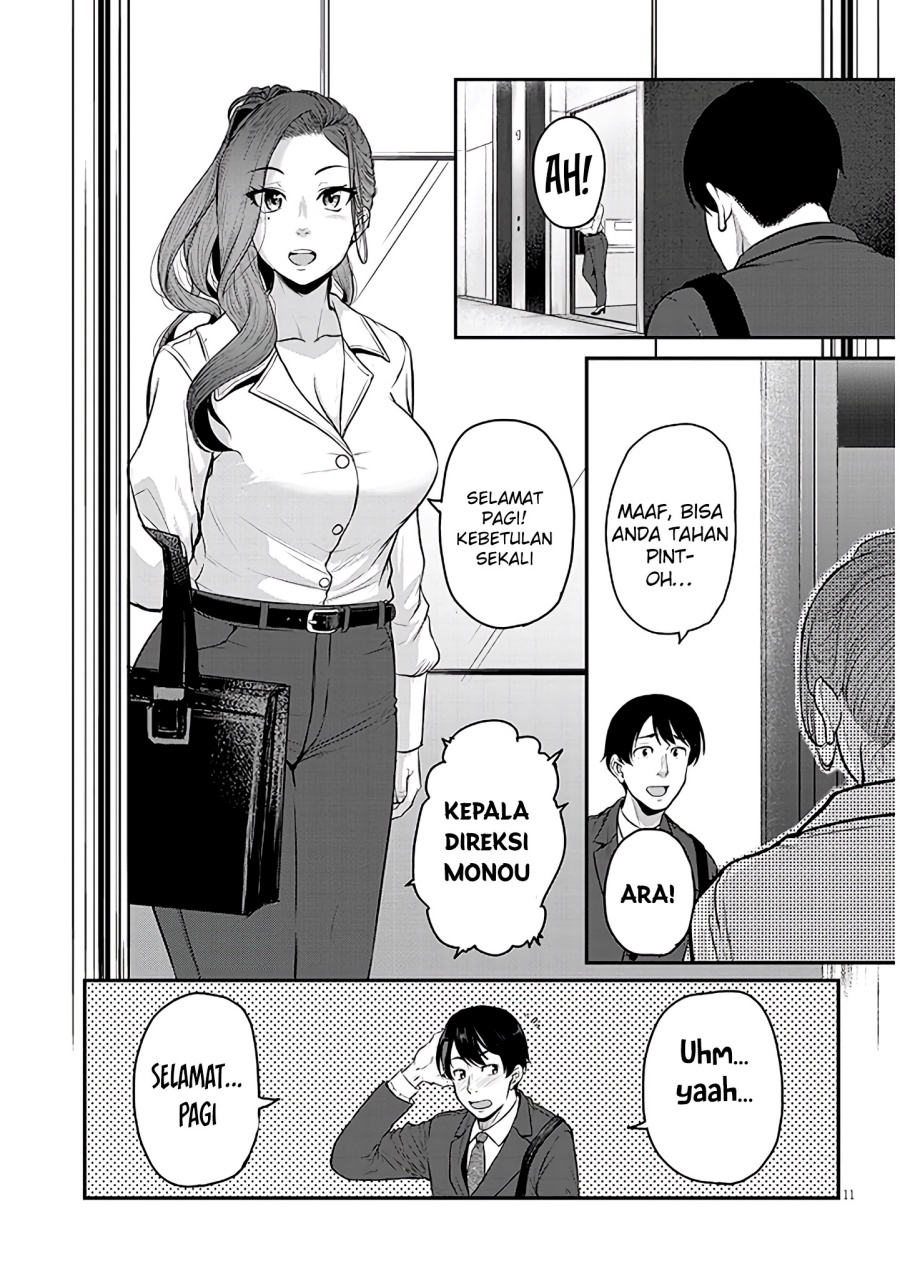 Shigoto Kaeri, Dokushin no Bijin Doushi ni Tanomarete