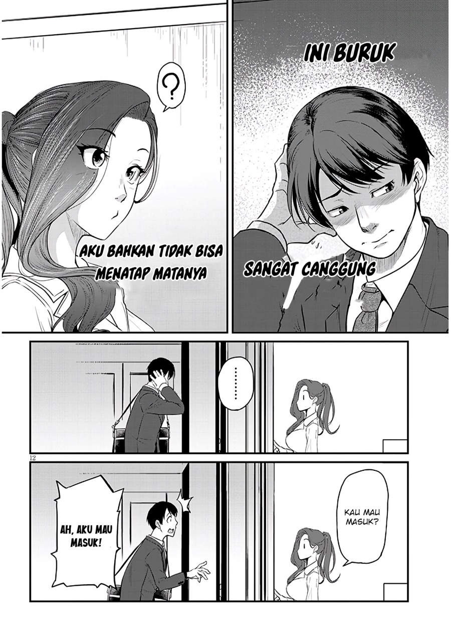 Shigoto Kaeri, Dokushin no Bijin Doushi ni Tanomarete
