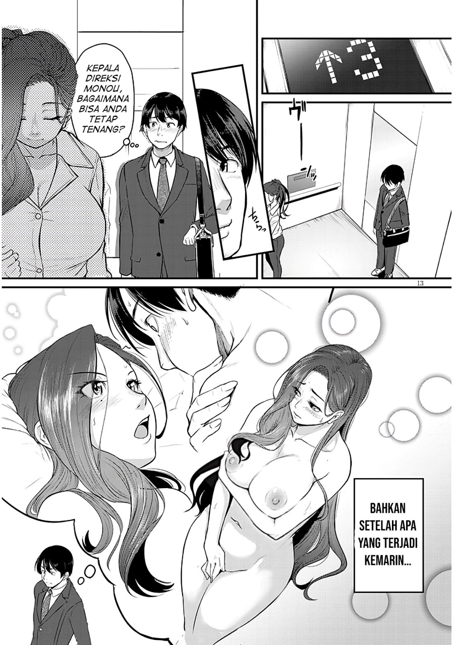 Shigoto Kaeri, Dokushin no Bijin Doushi ni Tanomarete