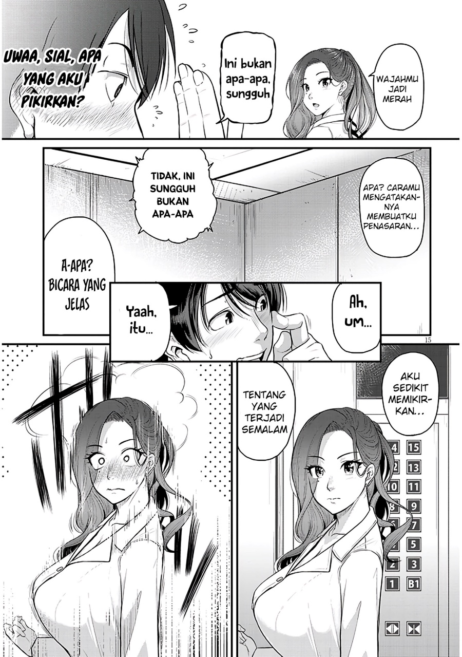 Shigoto Kaeri, Dokushin no Bijin Doushi ni Tanomarete