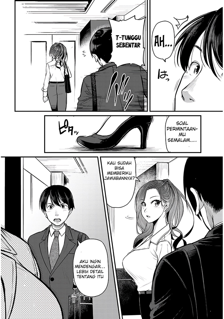 Shigoto Kaeri, Dokushin no Bijin Doushi ni Tanomarete