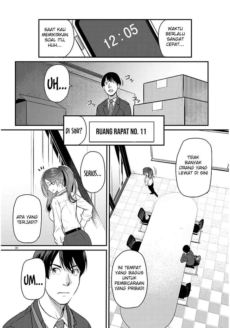 Shigoto Kaeri, Dokushin no Bijin Doushi ni Tanomarete