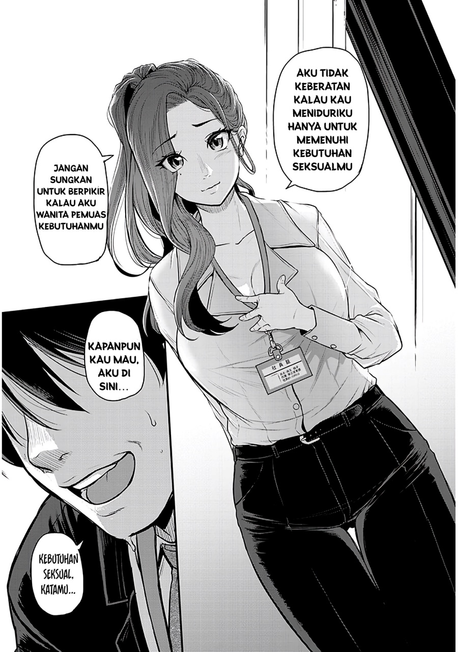 Shigoto Kaeri, Dokushin no Bijin Doushi ni Tanomarete