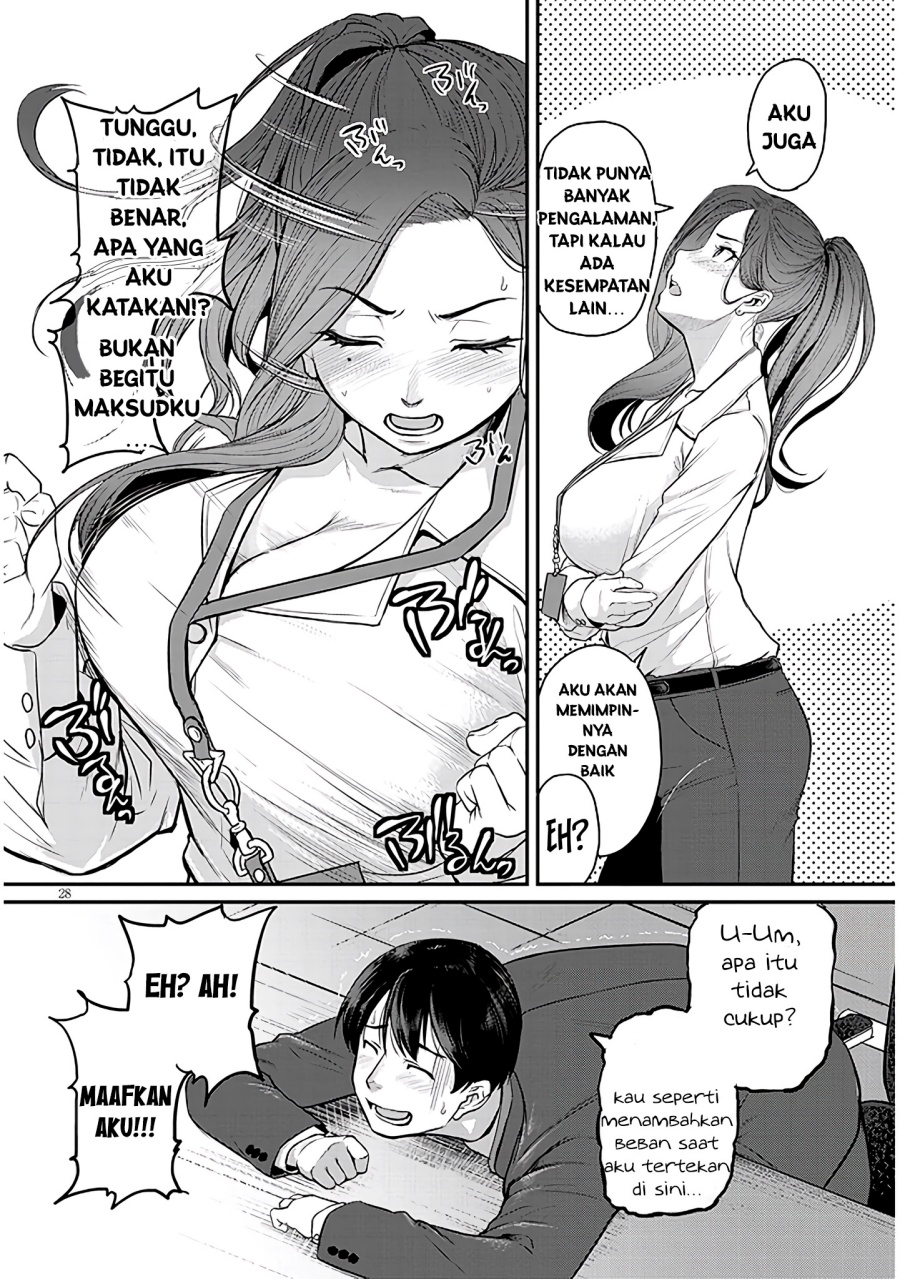 Shigoto Kaeri, Dokushin no Bijin Doushi ni Tanomarete