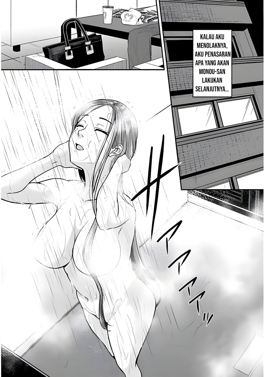 Shigoto Kaeri, Dokushin no Bijin Doushi ni Tanomarete