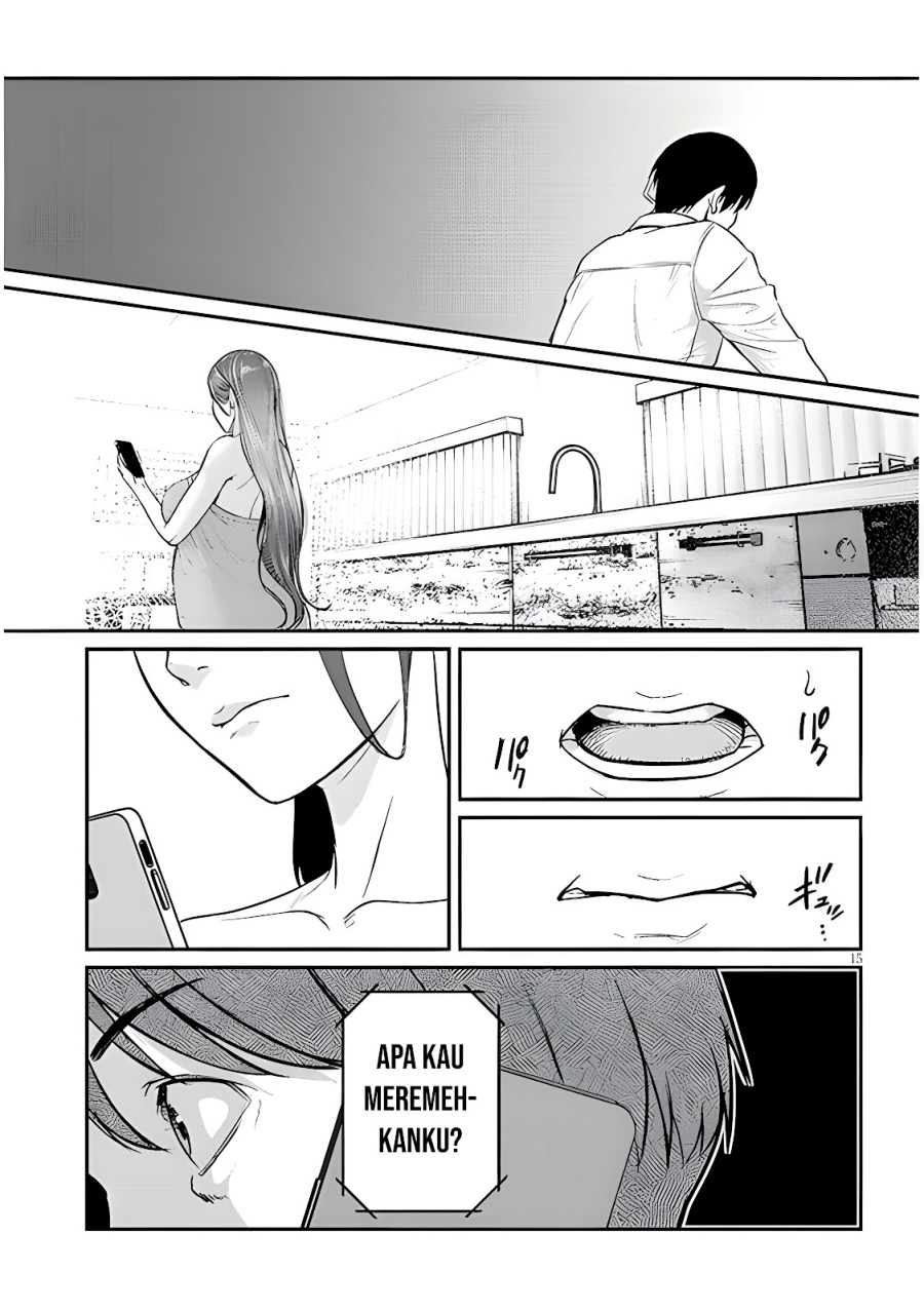 Shigoto Kaeri, Dokushin no Bijin Doushi ni Tanomarete