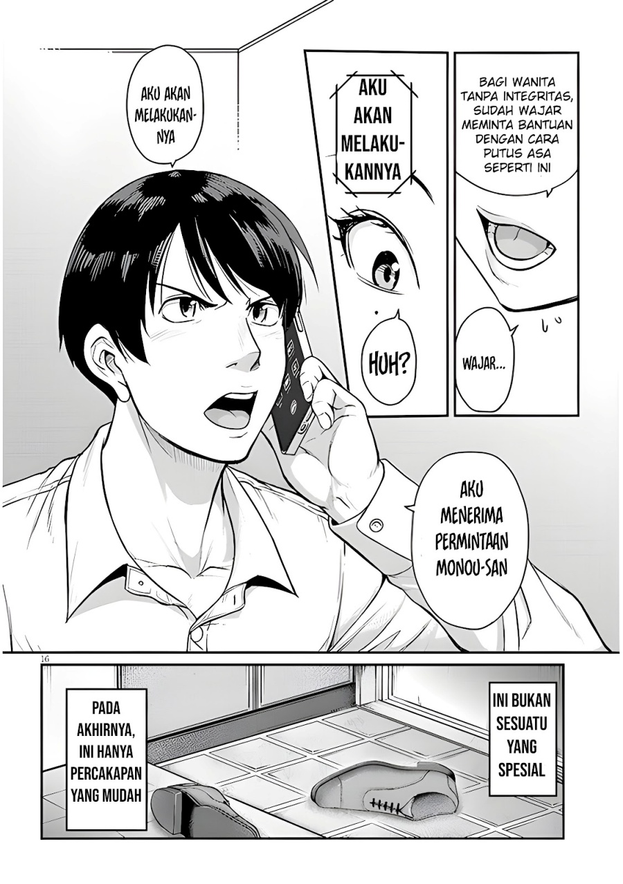 Shigoto Kaeri, Dokushin no Bijin Doushi ni Tanomarete