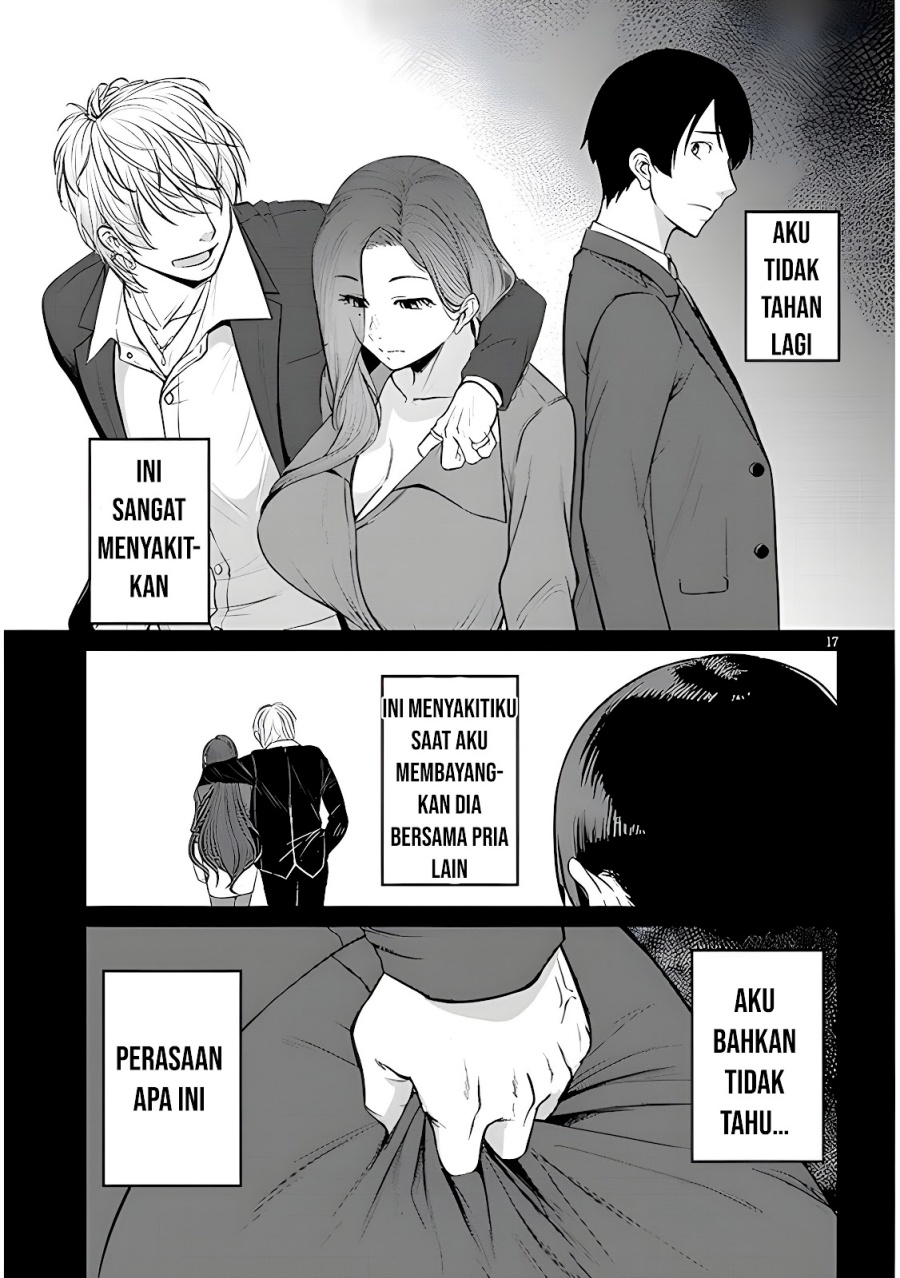 Shigoto Kaeri, Dokushin no Bijin Doushi ni Tanomarete