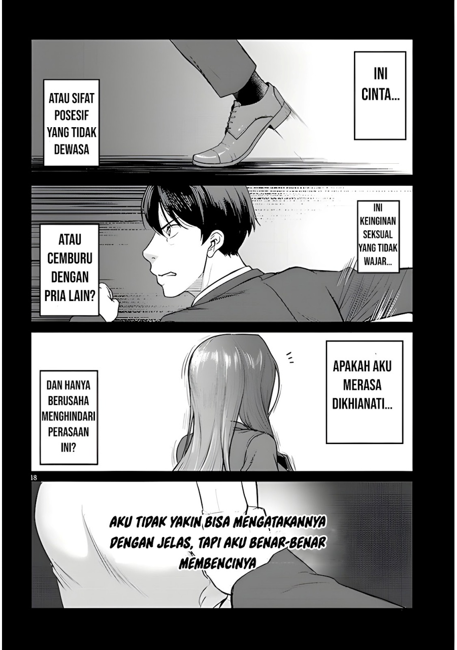 Shigoto Kaeri, Dokushin no Bijin Doushi ni Tanomarete
