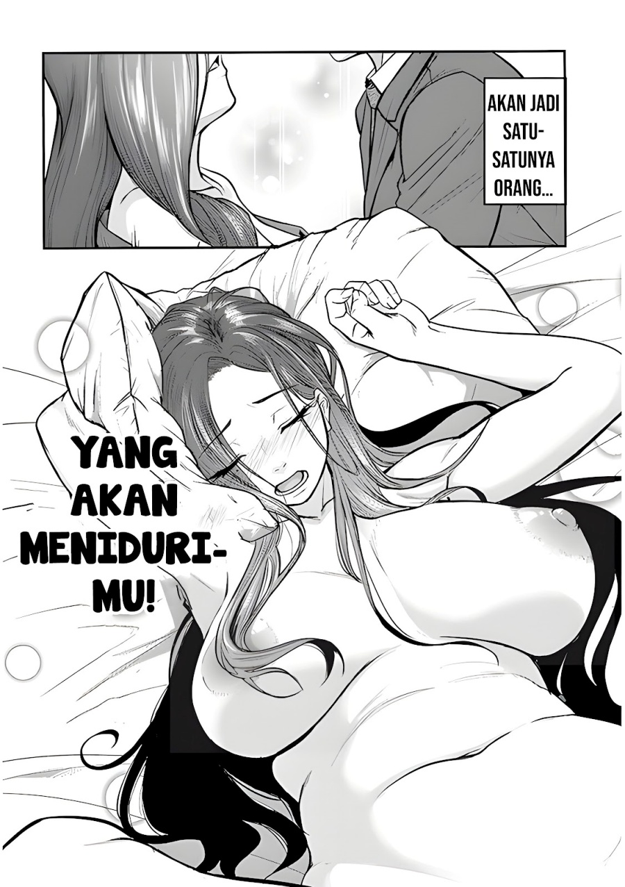 Shigoto Kaeri, Dokushin no Bijin Doushi ni Tanomarete