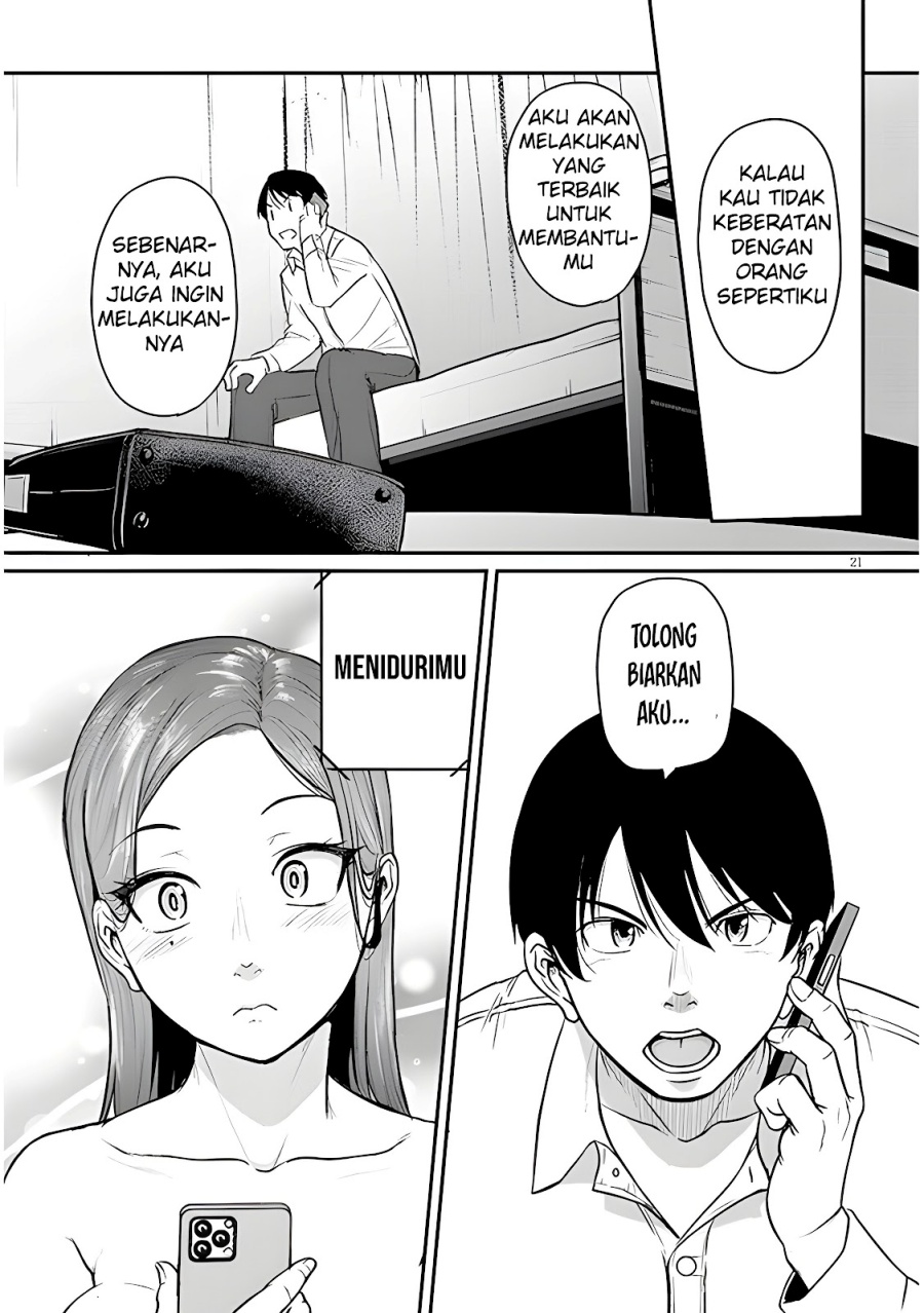 Shigoto Kaeri, Dokushin no Bijin Doushi ni Tanomarete