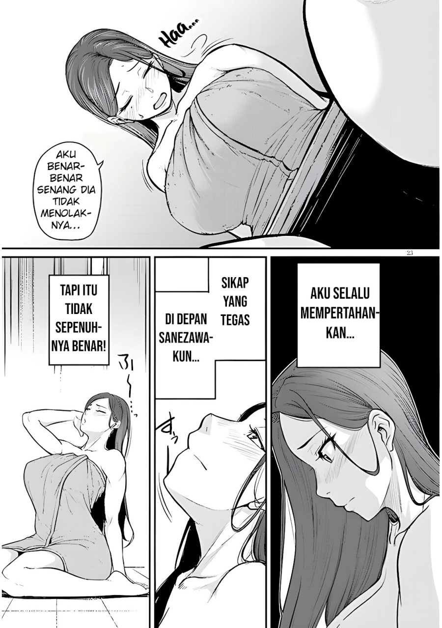 Shigoto Kaeri, Dokushin no Bijin Doushi ni Tanomarete