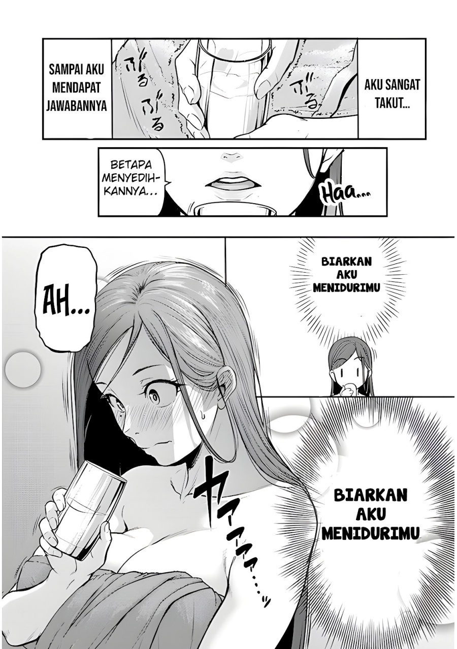 Shigoto Kaeri, Dokushin no Bijin Doushi ni Tanomarete