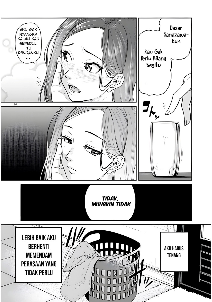 Shigoto Kaeri, Dokushin no Bijin Doushi ni Tanomarete