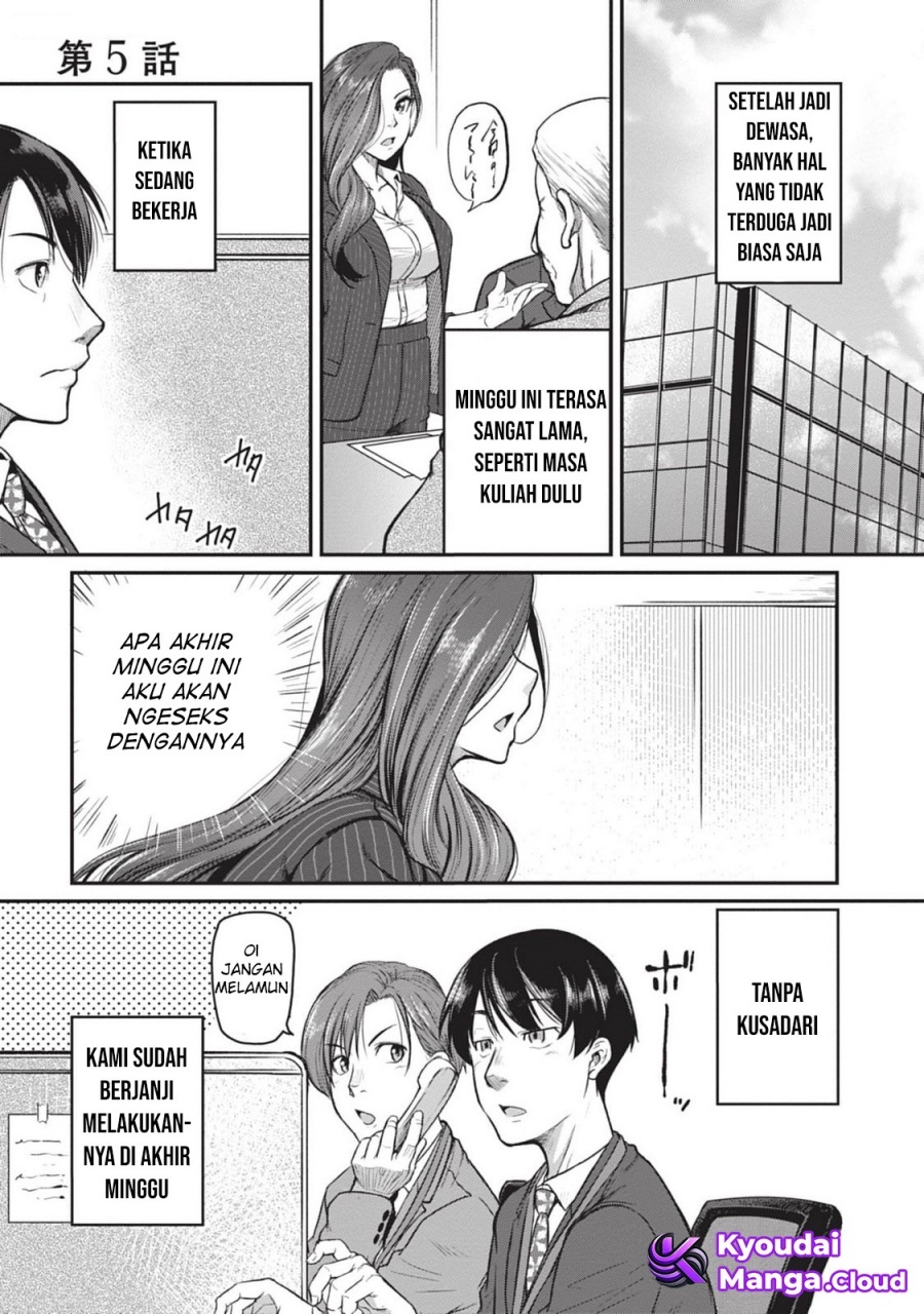 Shigoto Kaeri, Dokushin no Bijin Doushi ni Tanomarete