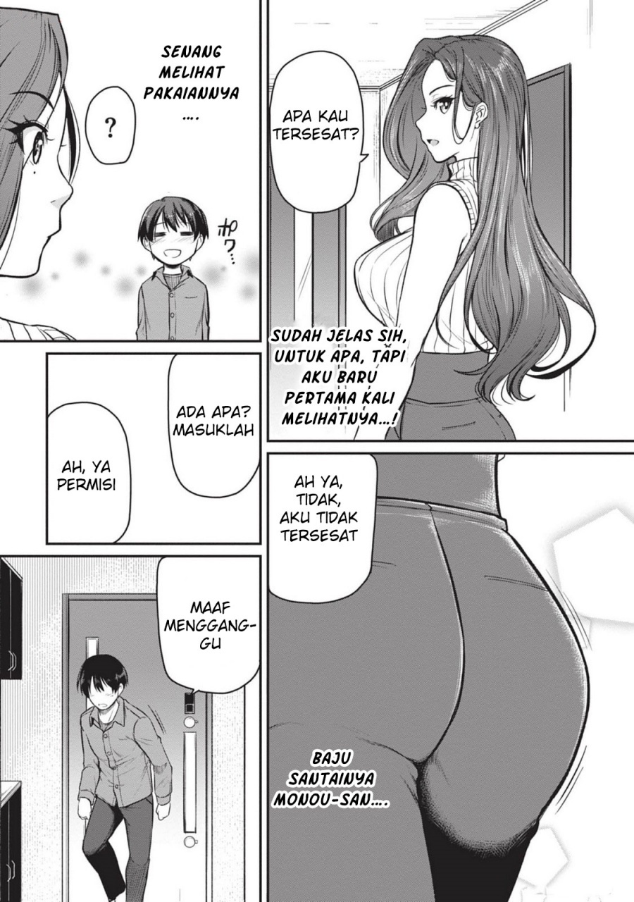 Shigoto Kaeri, Dokushin no Bijin Doushi ni Tanomarete
