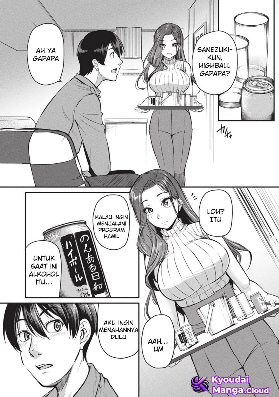 Shigoto Kaeri, Dokushin no Bijin Doushi ni Tanomarete