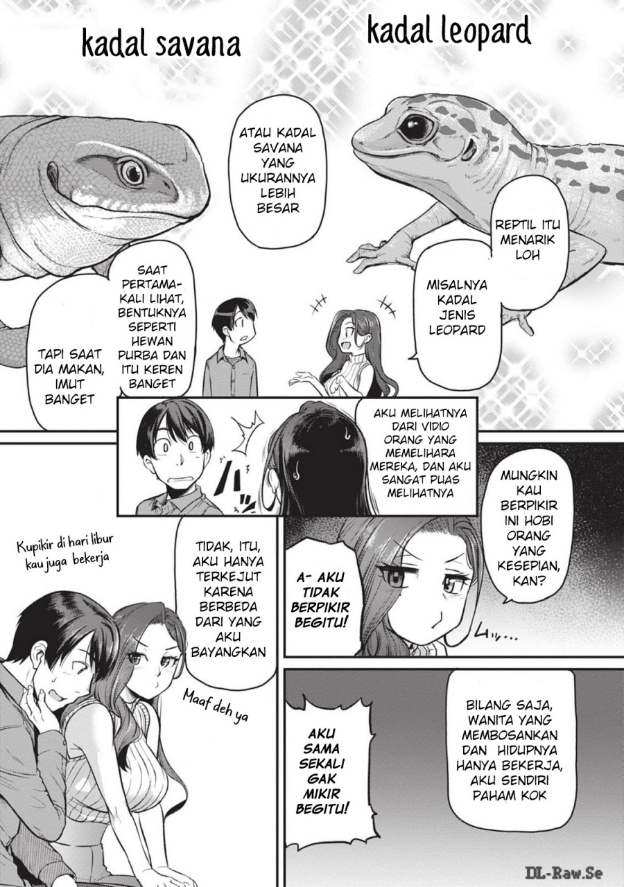 Shigoto Kaeri, Dokushin no Bijin Doushi ni Tanomarete