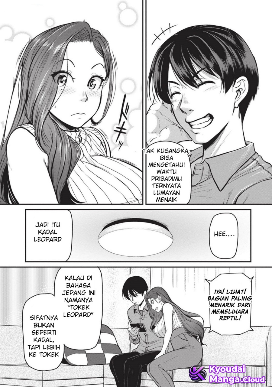 Shigoto Kaeri, Dokushin no Bijin Doushi ni Tanomarete