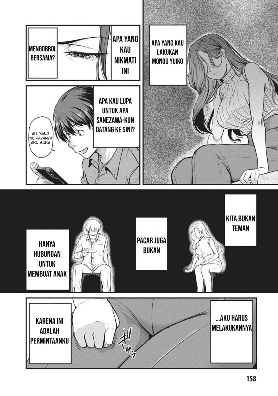 Shigoto Kaeri, Dokushin no Bijin Doushi ni Tanomarete