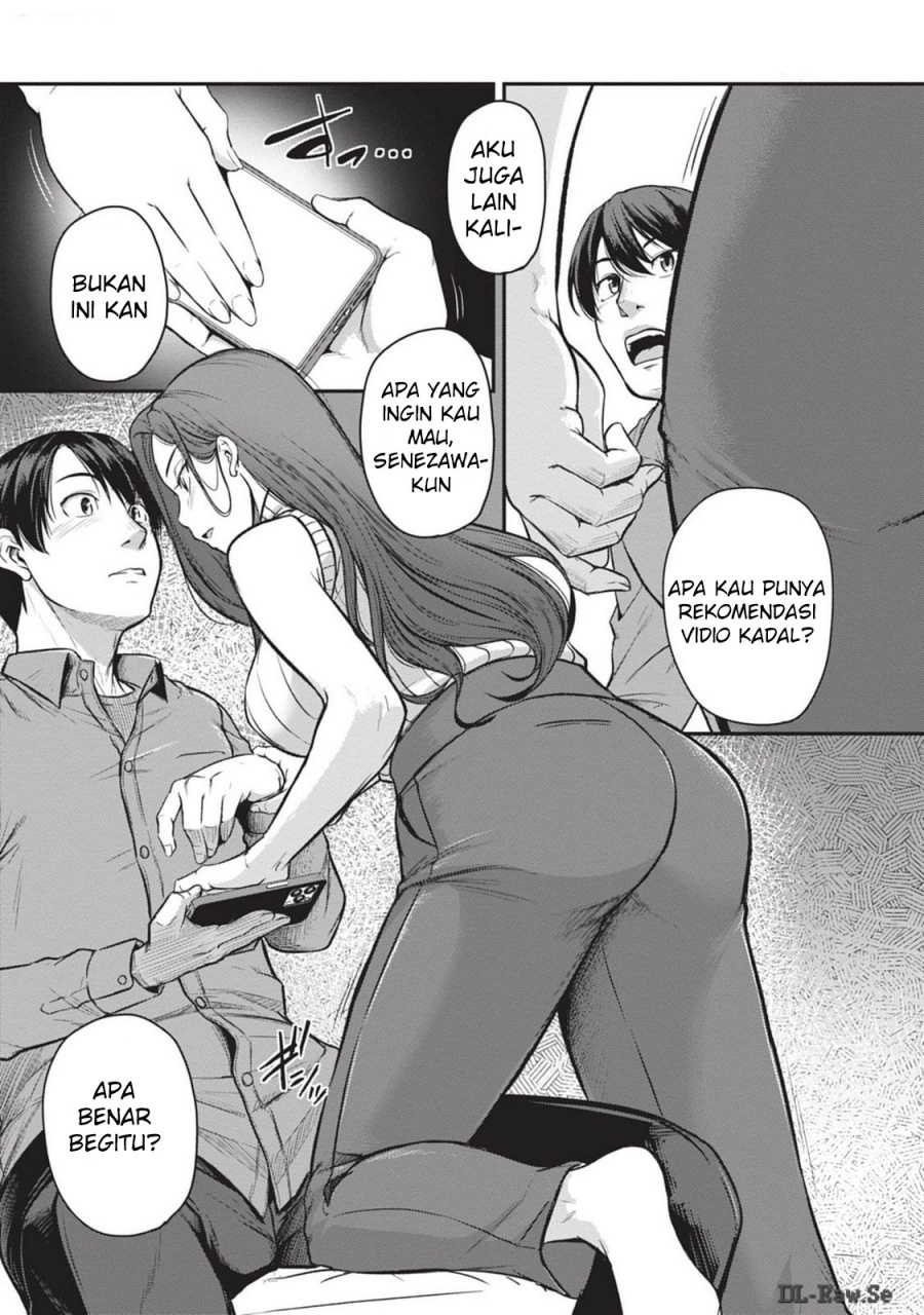 Shigoto Kaeri, Dokushin no Bijin Doushi ni Tanomarete