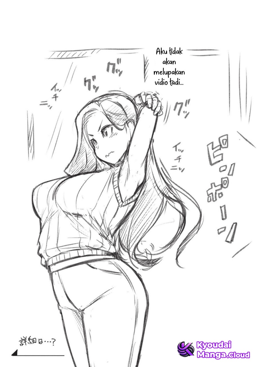 Shigoto Kaeri, Dokushin no Bijin Doushi ni Tanomarete