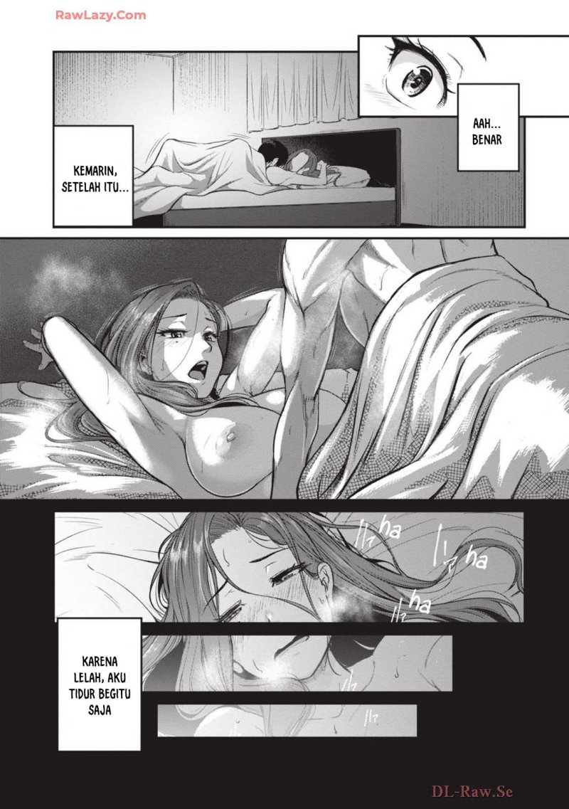 Shigoto Kaeri, Dokushin no Bijin Doushi ni Tanomarete