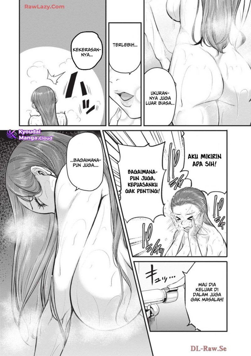 Shigoto Kaeri, Dokushin no Bijin Doushi ni Tanomarete