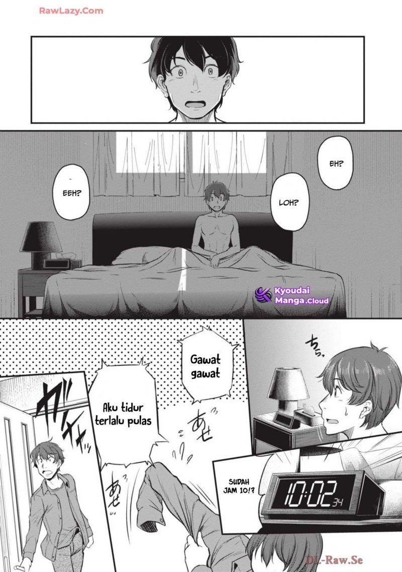 Shigoto Kaeri, Dokushin no Bijin Doushi ni Tanomarete