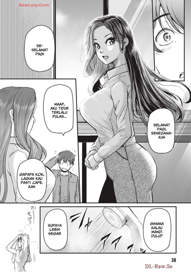 Shigoto Kaeri, Dokushin no Bijin Doushi ni Tanomarete