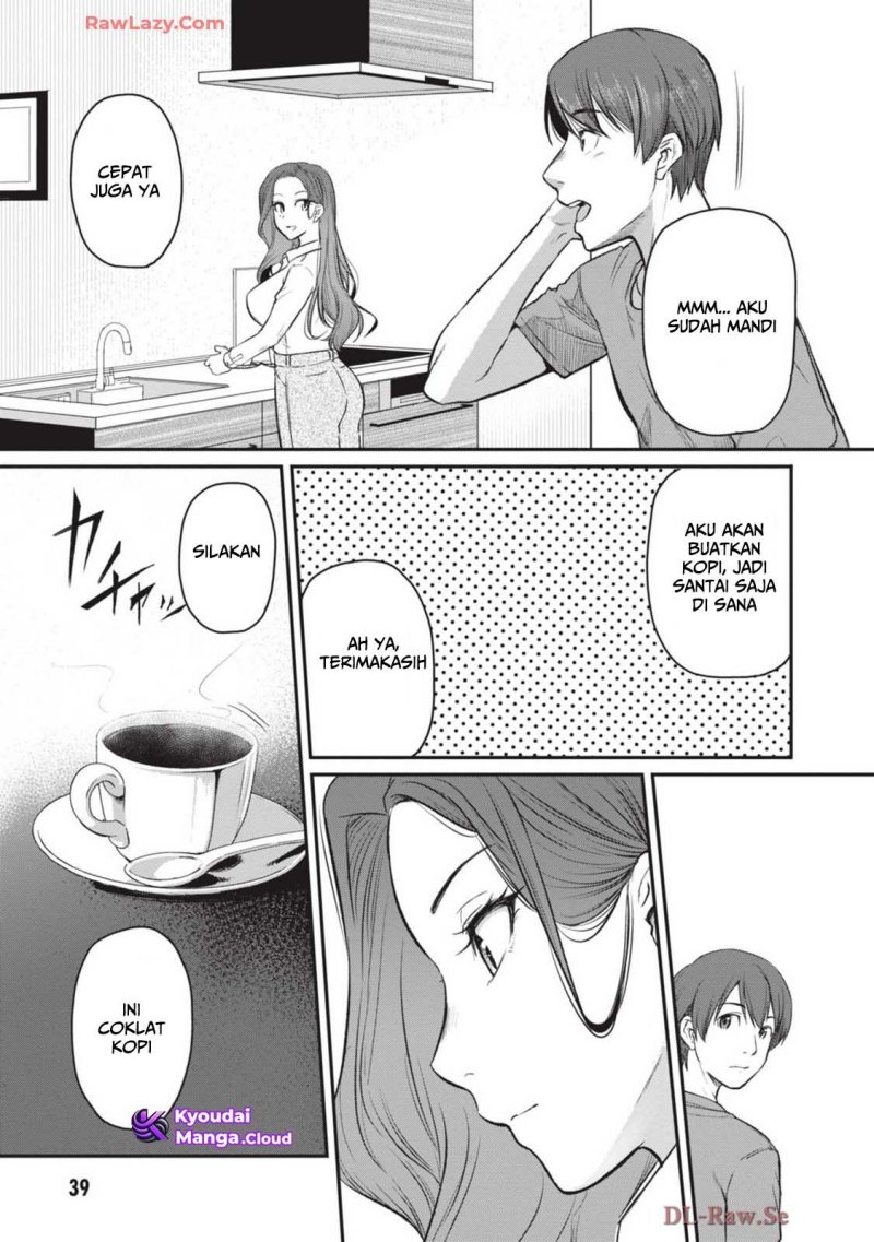 Shigoto Kaeri, Dokushin no Bijin Doushi ni Tanomarete