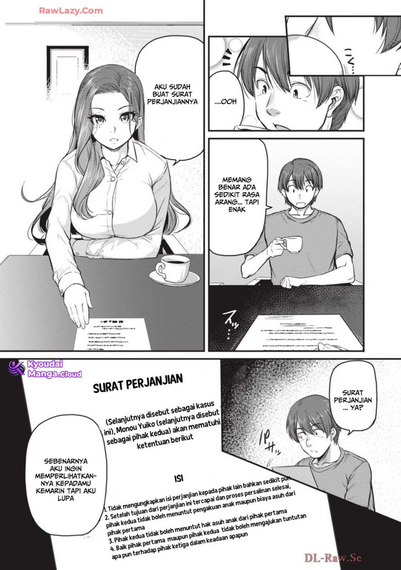 Shigoto Kaeri, Dokushin no Bijin Doushi ni Tanomarete