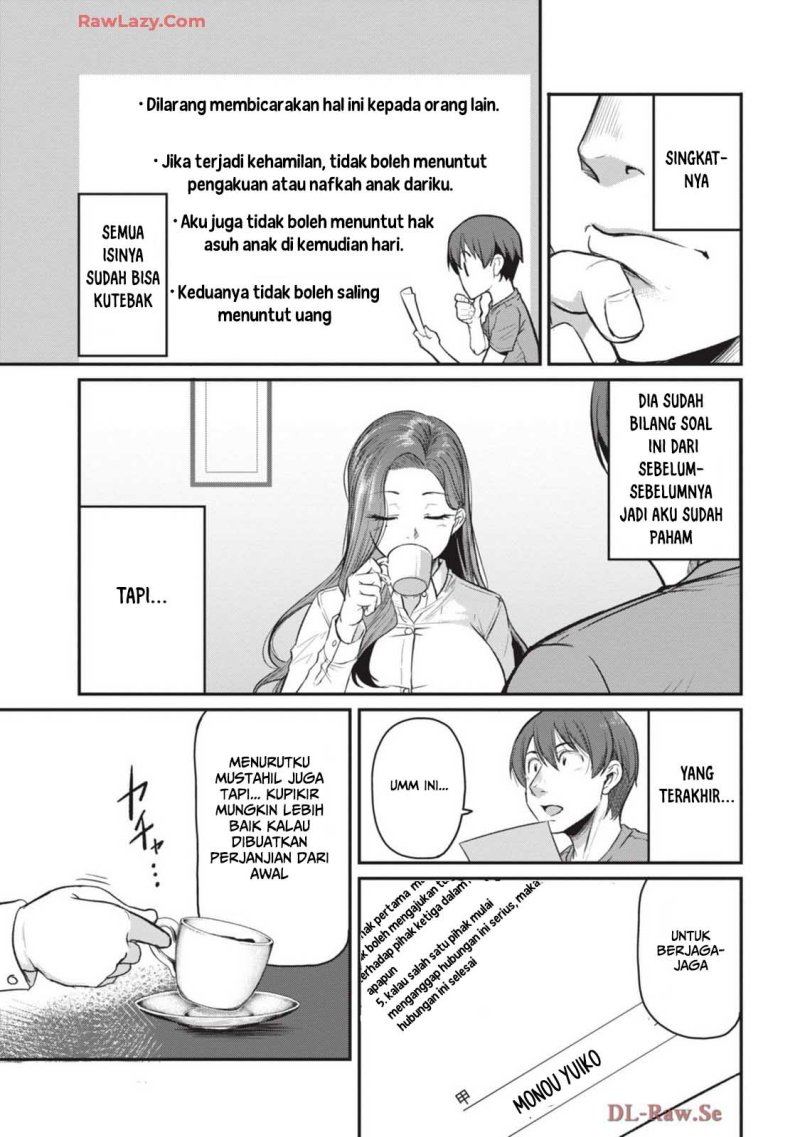 Shigoto Kaeri, Dokushin no Bijin Doushi ni Tanomarete