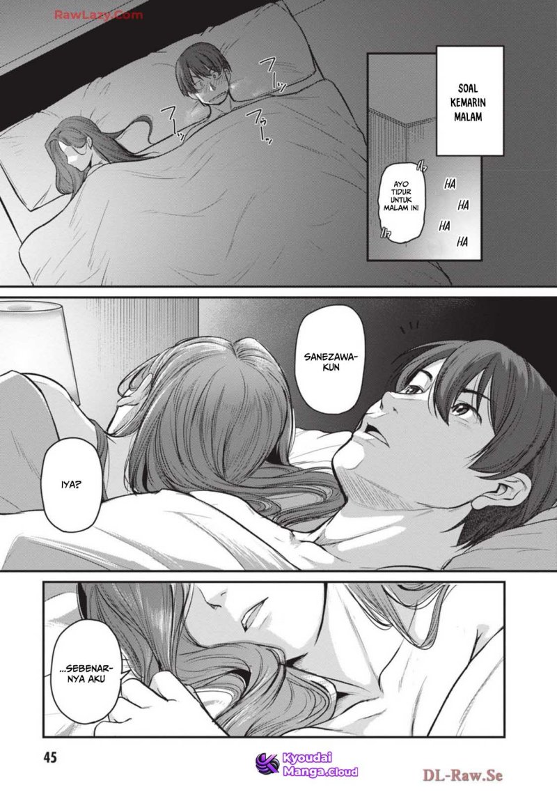Shigoto Kaeri, Dokushin no Bijin Doushi ni Tanomarete